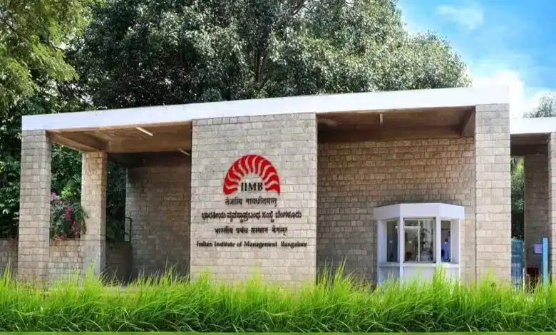 IIM Bangalore Scholarships for Postgraduate Students, Check Details