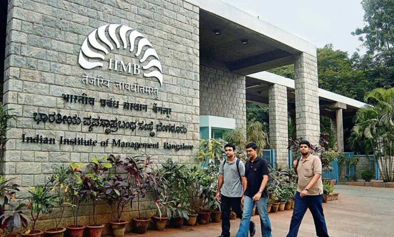 IIM Bangalore launches executive management programme for Pune executives 4 1