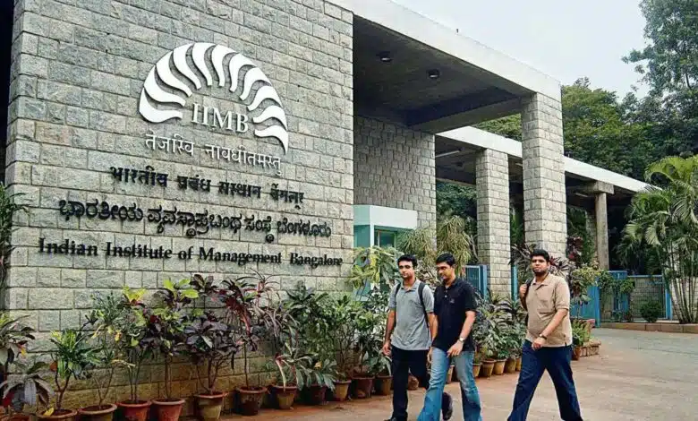 IIM Bangalore launches executive management programme for Pune executives 4 1