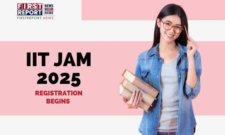 IIT JAM 2025 Registration starts from today