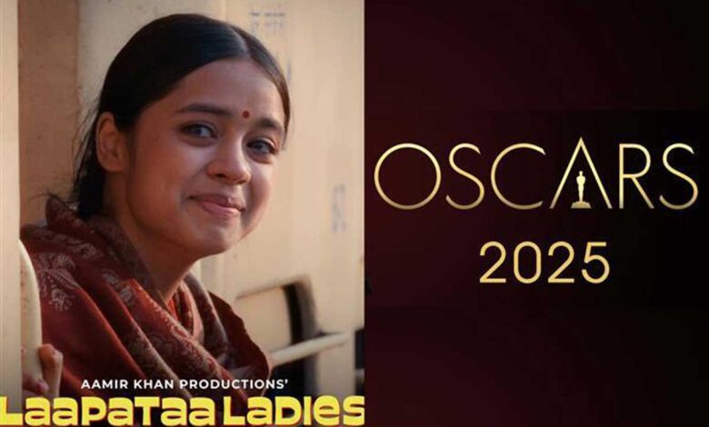 Indian Railways congratulate Laapataa Ladies for Oscars 2025