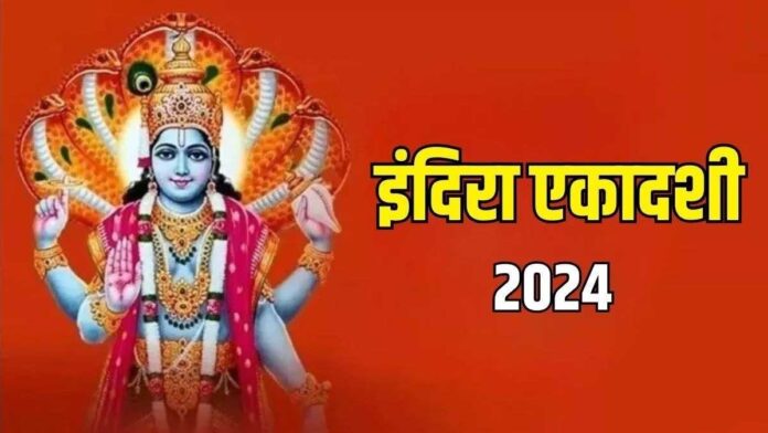 Indira Ekadashi Date, Significance and Miraculous Benefits in 2024