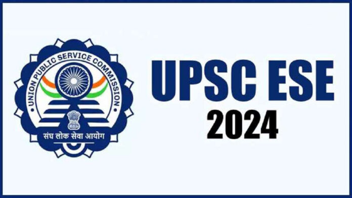 UPSC Engineering Services Exam 2024 interview from October 7, see full schedule