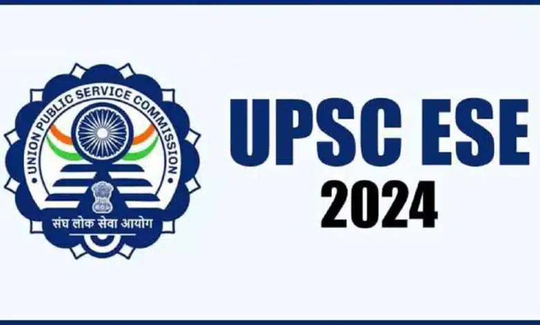 UPSC Engineering Services Exam 2024 interview from October 7, see full schedule