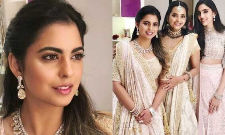 Isha Ambani's sister-in-law Studied from Oxford, what does she do