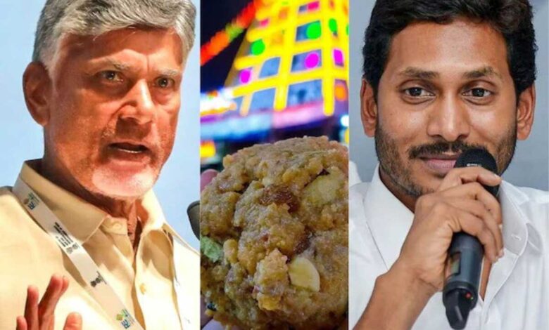 Jagan Reddy on Tirupati prasadam controversy