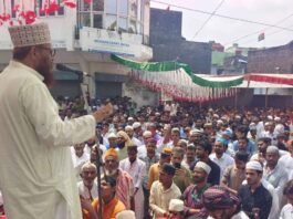 Jalsa-e-Mohammadi was taken out in Sambhal under the leadership of Ziaul Uloom