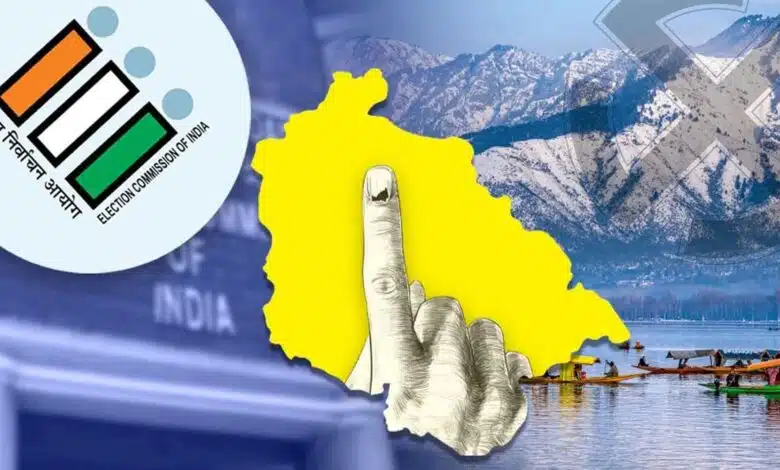 Jammu-Kashmir Amit Shah will release BJP's manifesto for the upcoming assembly elections today