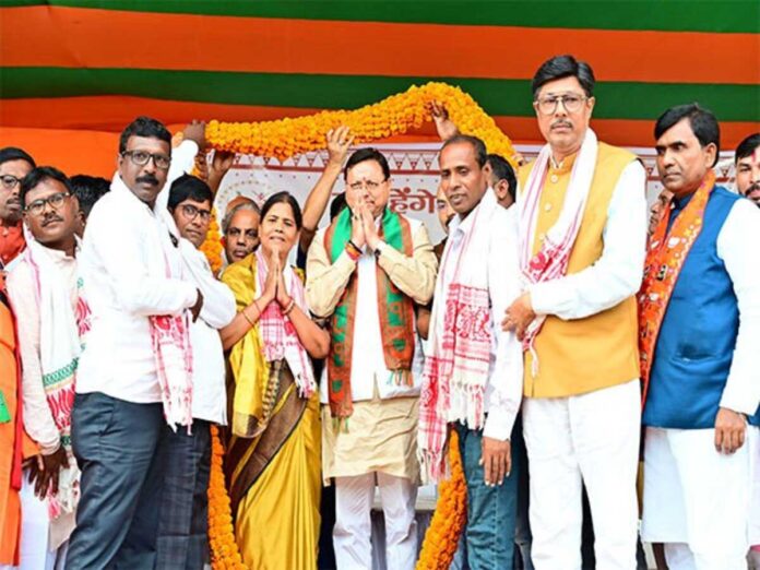 Jharkhand CM Pushkar Singh Dhami participated in the Parivartan Sabha for Nala assembly