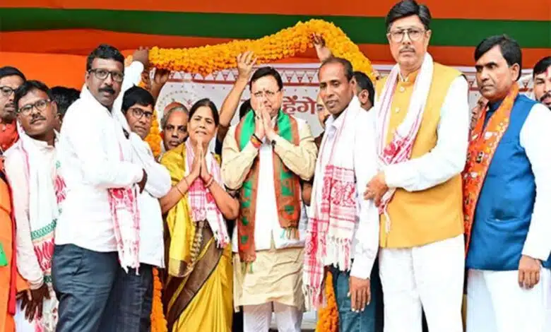 Jharkhand CM Pushkar Singh Dhami participated in the Parivartan Sabha for Nala assembly