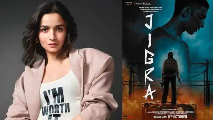 Jigra New Poster: Latest poster of Alia Bhatt's film 'Jigra' released