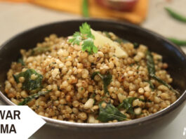 Jowar Upma A recipe that makes for a delicious and nutritious breakfast