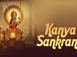 Kanya Sankranti 2024 Celebration of the Divine Feminine