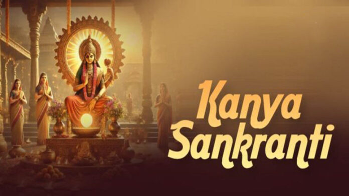 Kanya Sankranti 2024 Celebration of the Divine Feminine