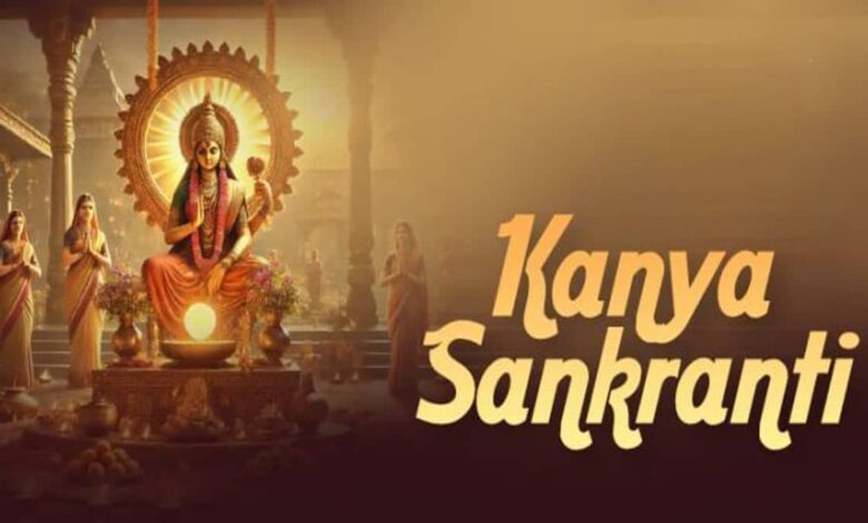 Kanya Sankranti 2024 Celebration of the Divine Feminine