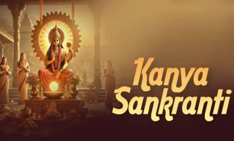 Kanya Sankranti 2024 Celebration of the Divine Feminine