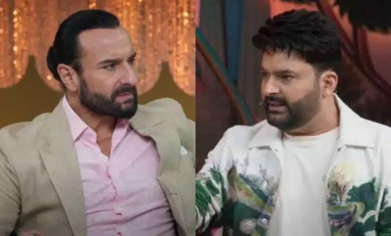 Kapil Sharma asks Saif Ali Khan if his son Ibrahim takes career advice from him ‘He should listen to Aamir Khan’