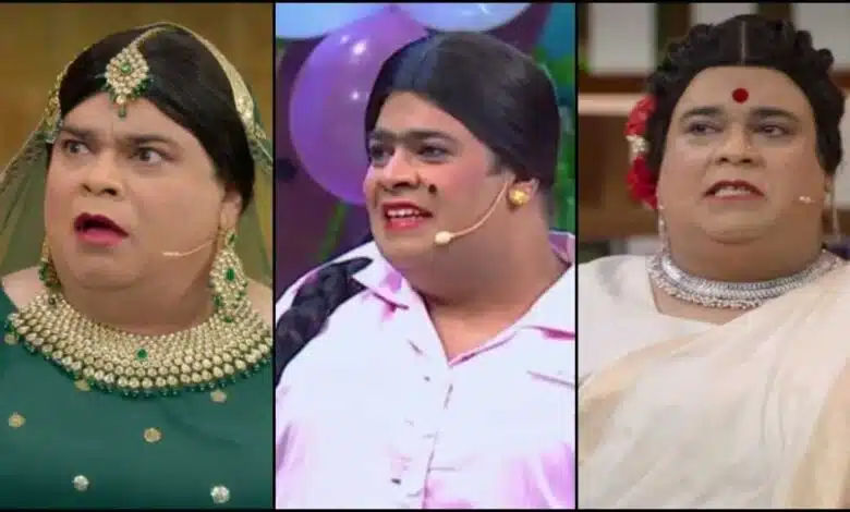 Kapil Sharma explained the reason for playing a female character