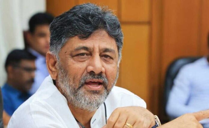 Karnataka Deputy CM DK Shivakumar said One nation one election is not possible