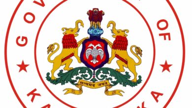 Karnataka Government 2024 launches 4 new skill courses for students