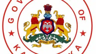 Karnataka Government 2024 launches 4 new skill courses for students
