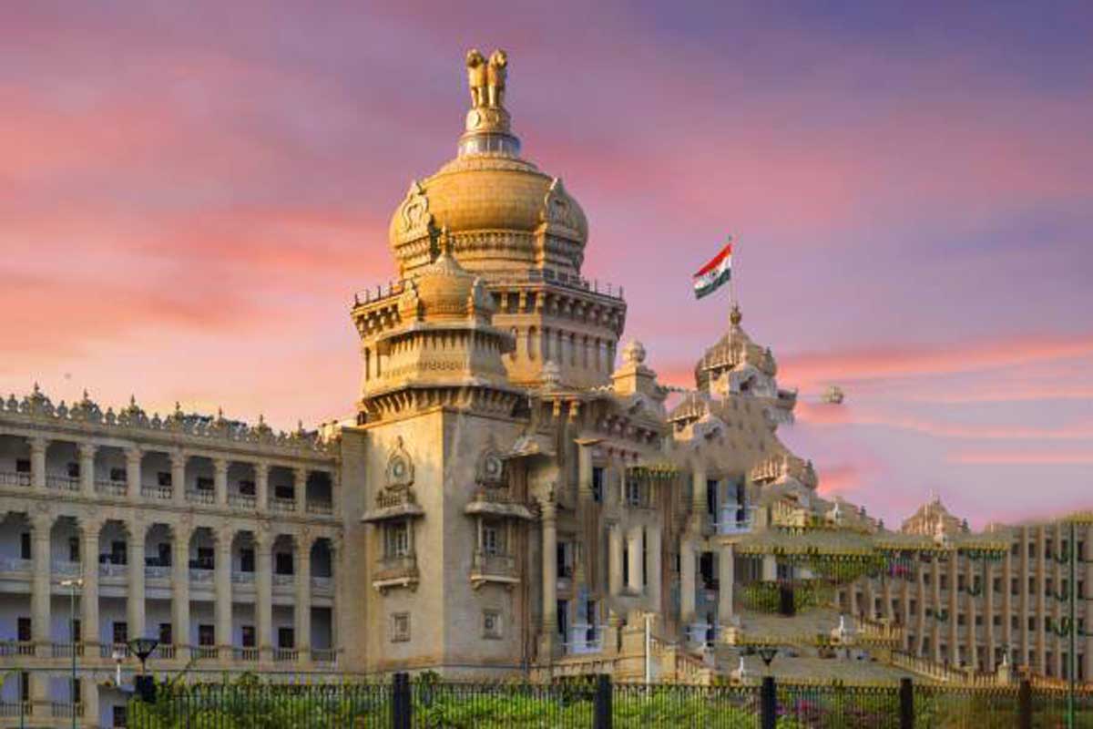 Karnataka Government 2024 launches 4 new skill courses for students