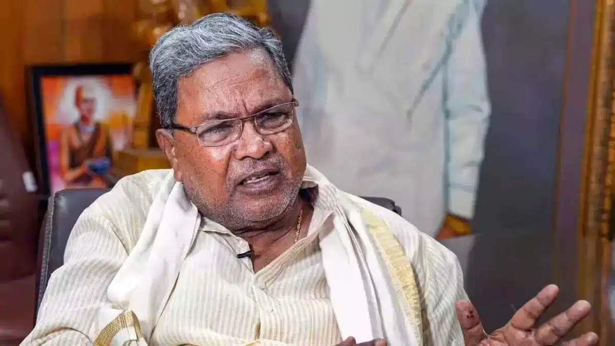 Karnataka HC's decision on MUDA scam BJP protested demanding resignation of CM Siddaramaiah