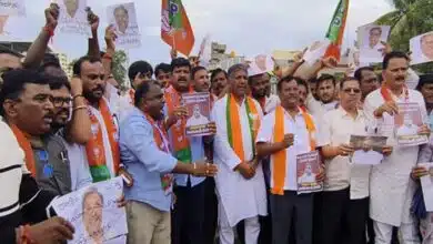Karnataka HC's decision on MUDA scam BJP protested demanding resignation of CM Siddaramaiah