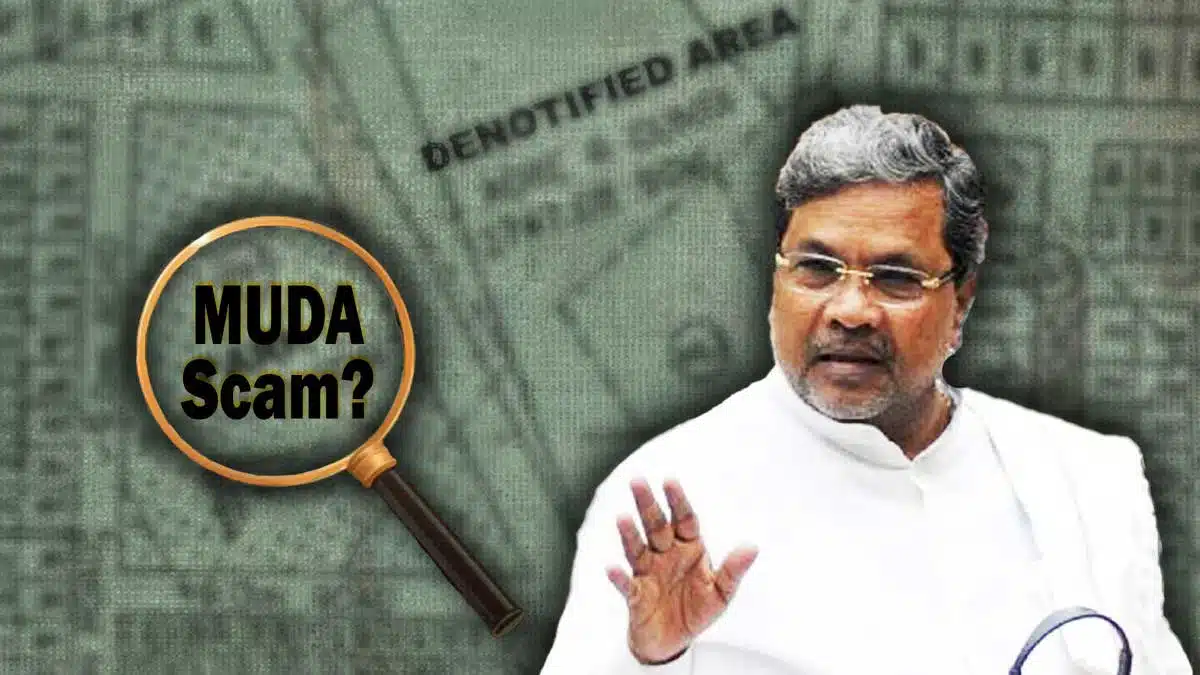 Karnataka HC's decision on MUDA scam BJP protested demanding resignation of CM Siddaramaiah