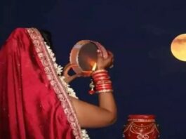 Karwa Chauth 2024 When is Karwa Chauth