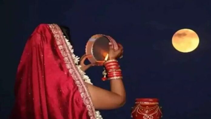 Karwa Chauth 2024 When is Karwa Chauth