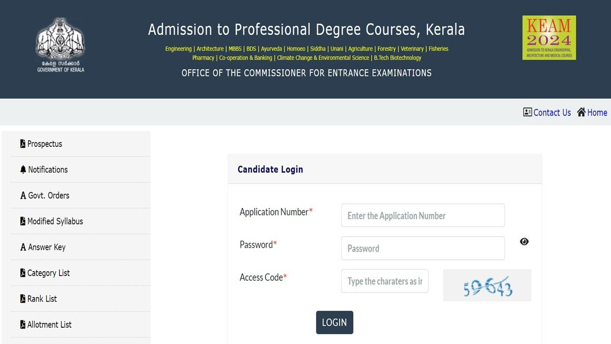 Kerala NEET UG 2024 Round 2 Provisional Seat Allotment Result to be released today