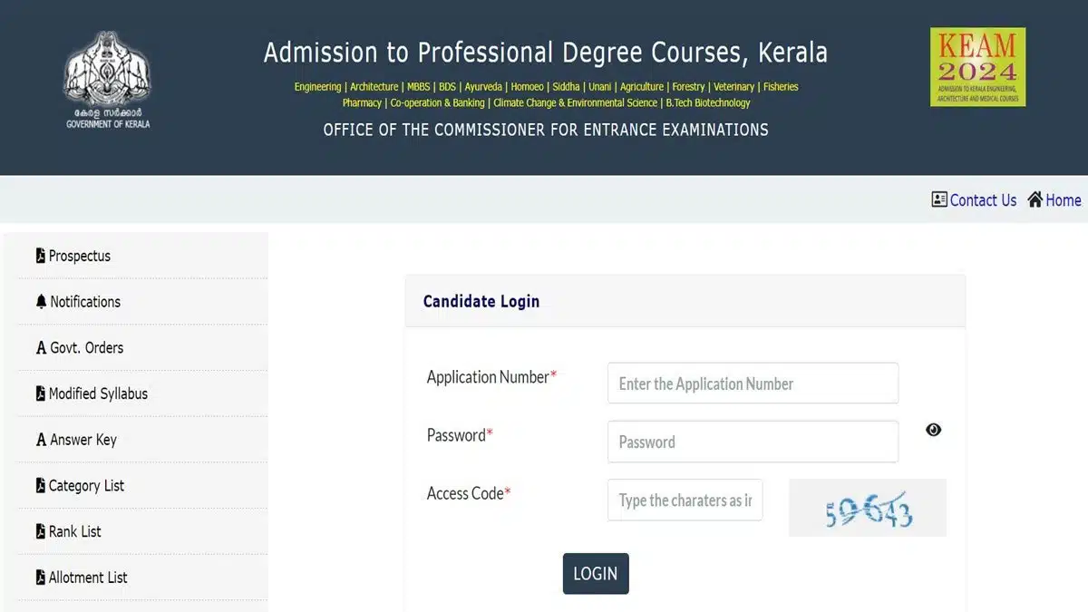 Kerala NEET UG 2024 Round 2 Provisional Seat Allotment Result to be released today