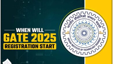 Last date for registration for GATE 2025 extended, see details