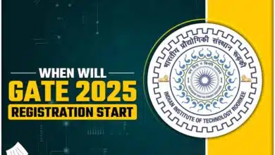 Last date for registration for GATE 2025 extended, see details