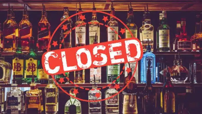 Liquor shops will be closed for 6 days in Delhi, government announced