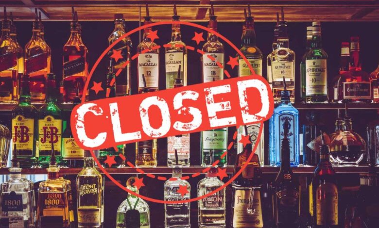 Liquor shops will be closed for 6 days in Delhi, government announced