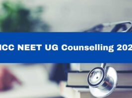 MCC NEET UG Counselling 2024 Round 2 Seat Allotment Result to be released today