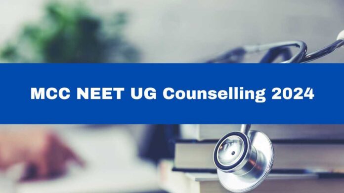 MCC NEET UG Counselling 2024 Round 2 Seat Allotment Result to be released today