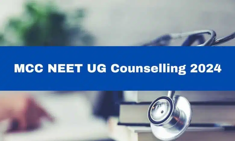 MCC NEET UG Counselling 2024 Round 2 Seat Allotment Result to be released today
