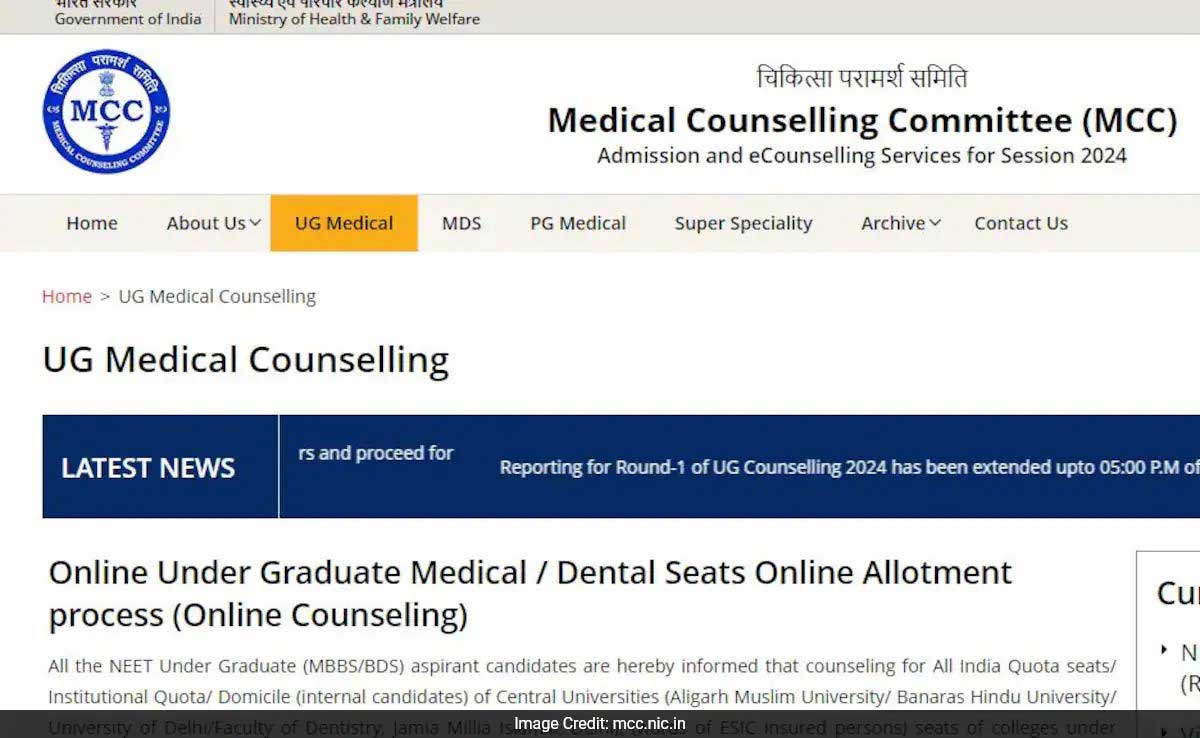 MCC NEET UG Counselling 2024 Round 2 Seat Allotment Result to be released today