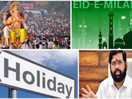 Maharashtra govt changes Eid-e-Milad holiday in Mumbai