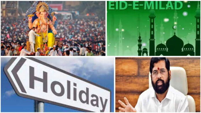 Maharashtra govt changes Eid-e-Milad holiday in Mumbai