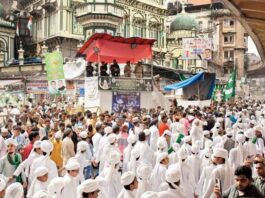 Maharashtra govt reschedules Eid holiday in Mumbai