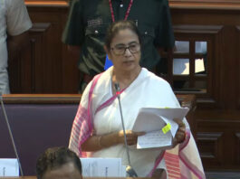 Mamata Banerjee support for the West Bengal Criminal Law Amendment Bill 2024