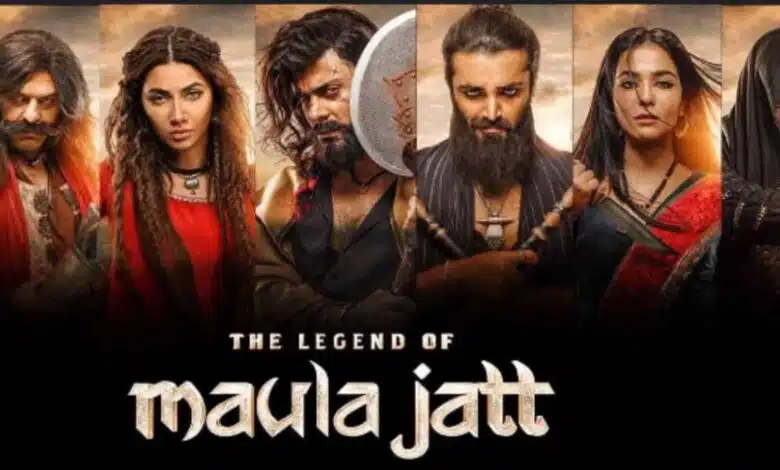 Maula Jatt Fawad and Mahira's Epic Hits Punjab Exclusively!