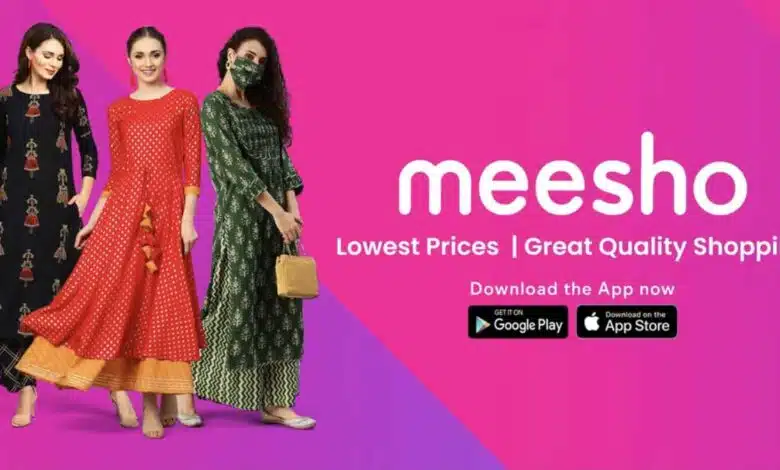 Meesho Festive Jingle Collaboration Bajaj Joins Meesho's Festive Lineup Himalaya's New Festive Jingle with Meesho Bata Shoes in Meesho's Festive Campaign Celebrate with Meesho and Brand Giants Meesho Festive Offers Featuring Bajaj Himalaya and Meesho: A Festive Connection Bata and Meesho's Celebration of Festivity Meesho's Star-Studded Festive Jingle Launch Bajaj Celebrates Festivity with Meesho Himalaya's Festive Spirit with Meesho Bata's Stylish Festive Range on Meesho Meesho's Festive Jingle: A Brand Collaboration Meesho Festive Deals with Bajaj, Himalaya, Bata Meesho's Festive Jingle: Shop with the Best Brands