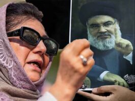 Mehbooba Mufti cancels JK elections on Hassan Nasrallah's death