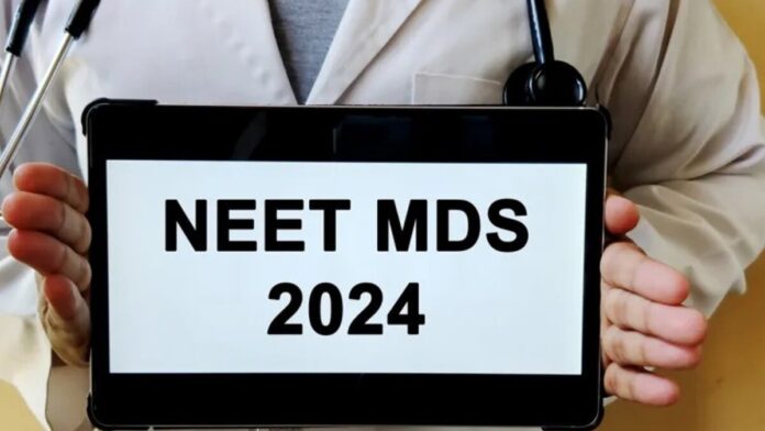 NEET MDS Education Ministry revises qualifying percentage for Masters in Dental Surgery