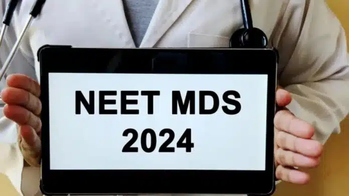 NEET MDS Education Ministry revises qualifying percentage for Masters in Dental Surgery